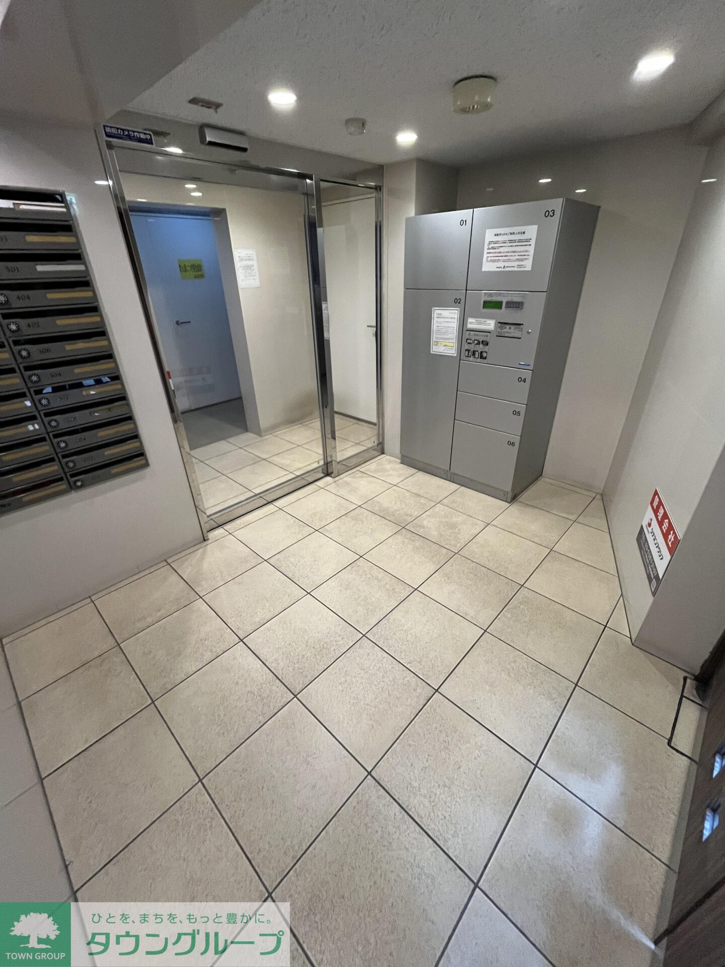 SIN-CITY板橋大山の物件内観写真