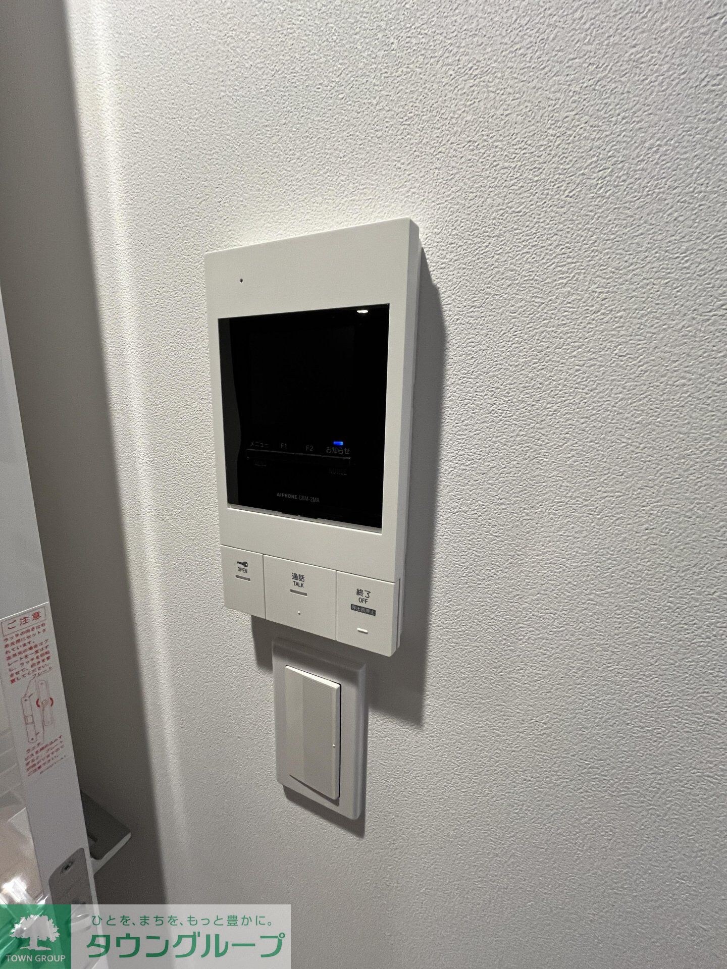 レピュア北池袋駅前レジデンスの物件内観写真