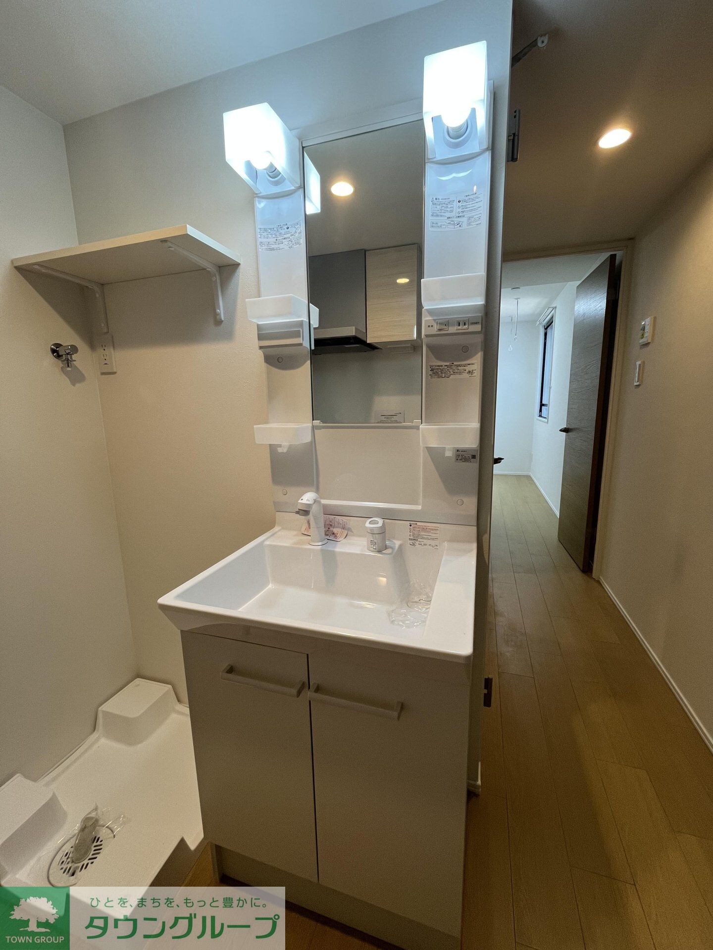 レピュア駒込レジデンスの物件内観写真