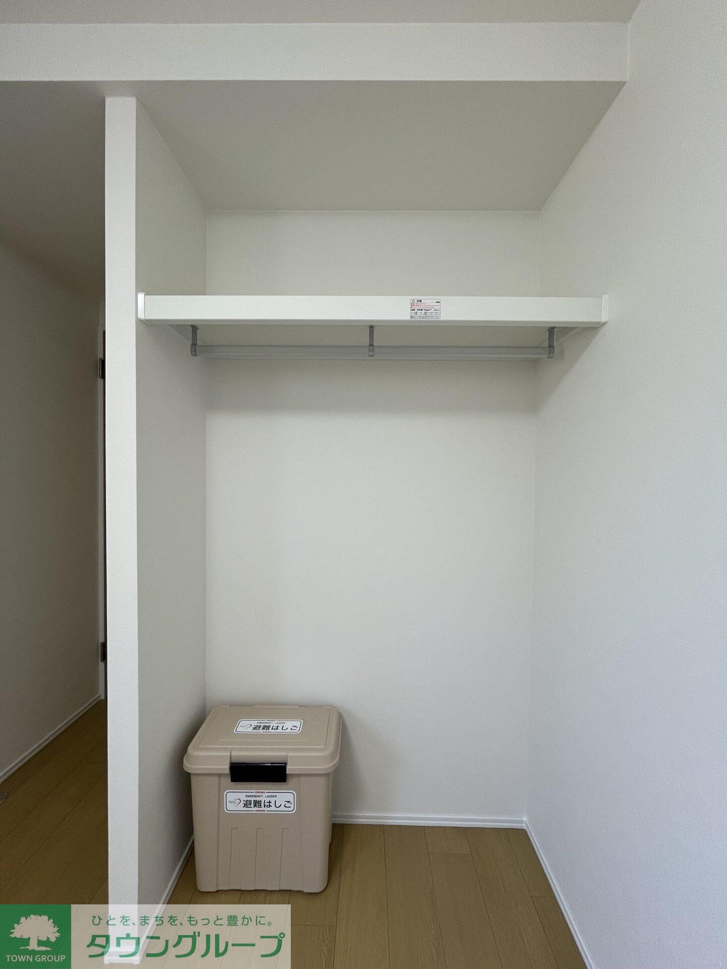 レピュア駒込レジデンスの物件内観写真