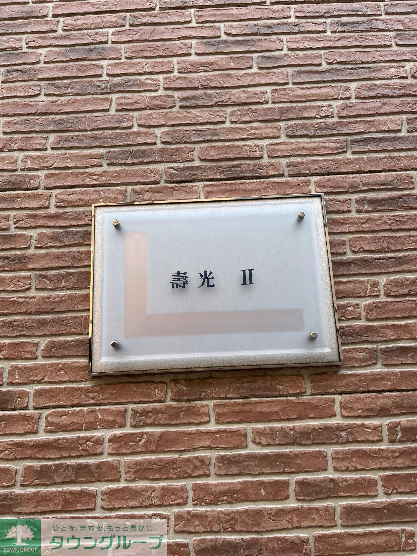 レオパレス壽光IIの物件内観写真