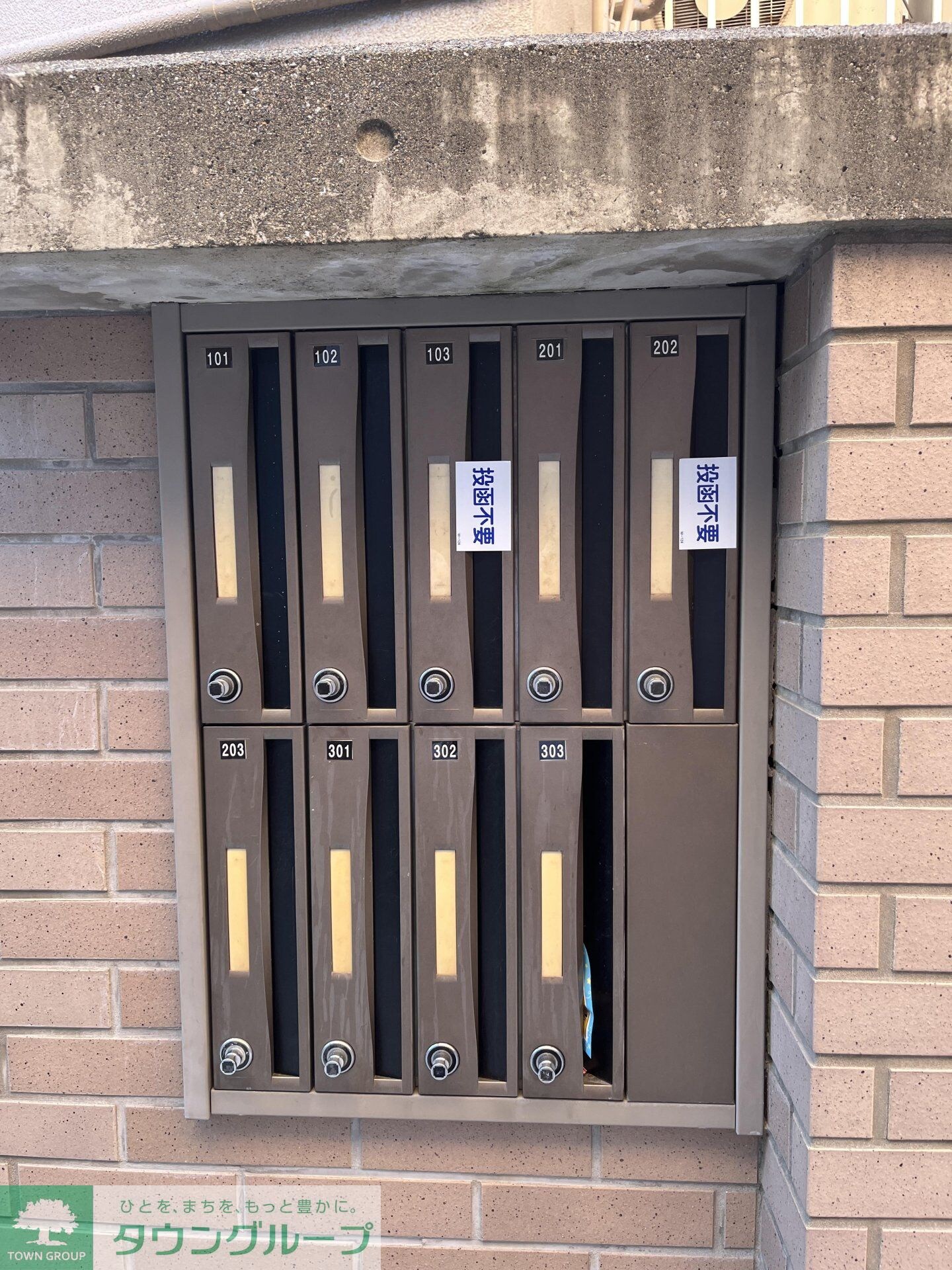 レオパレス壽光IIの物件内観写真