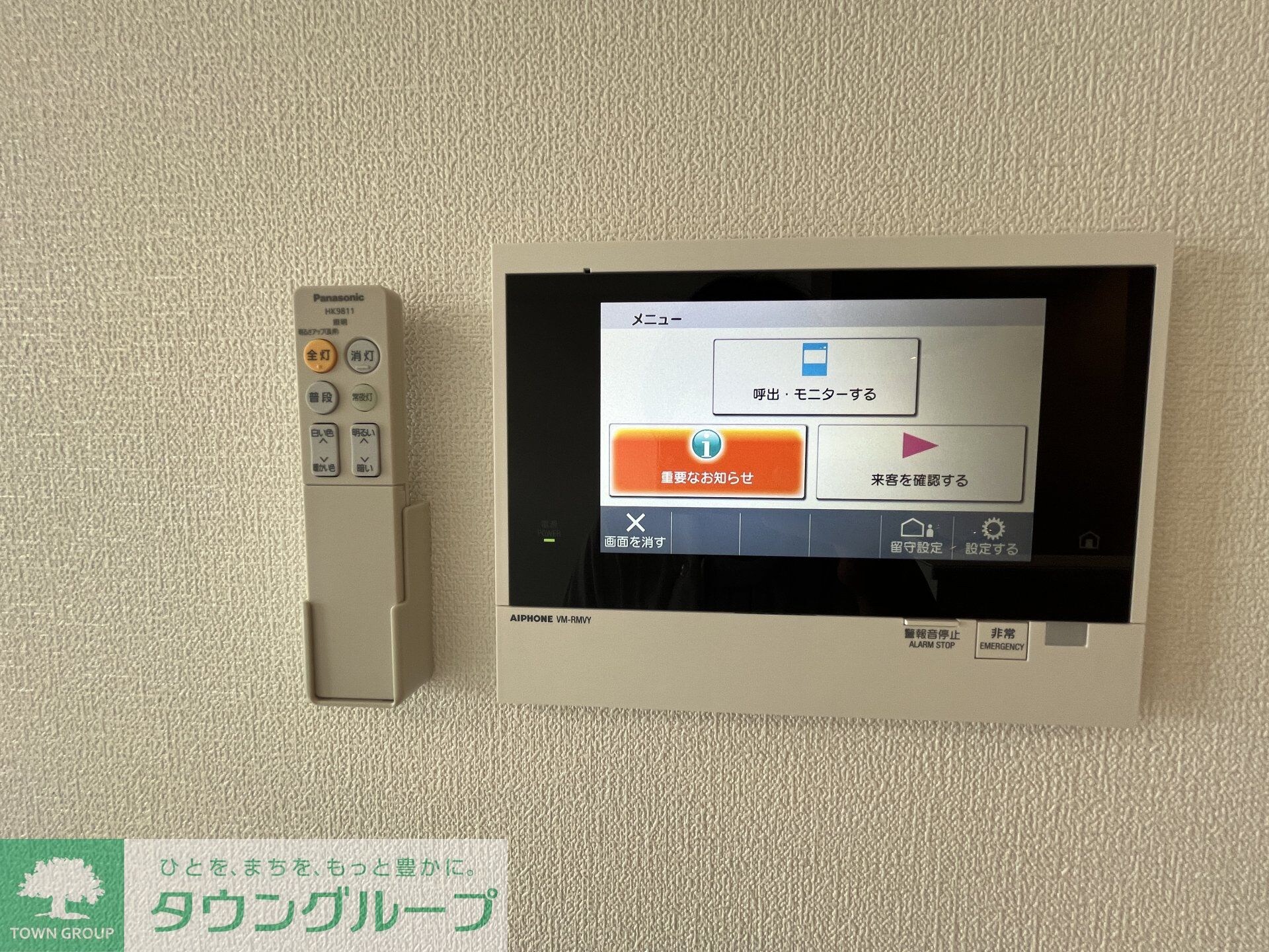 S-RESIDENCE高島平asoleaの物件内観写真