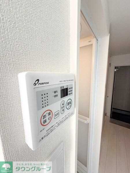 ハーモニーテラス仲宿Vの物件内観写真