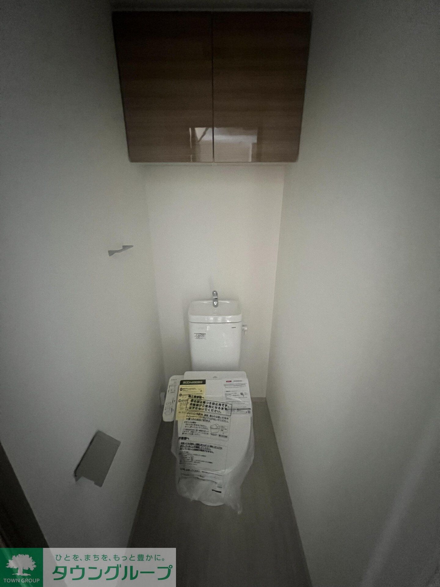 アンベリール王子の物件内観写真