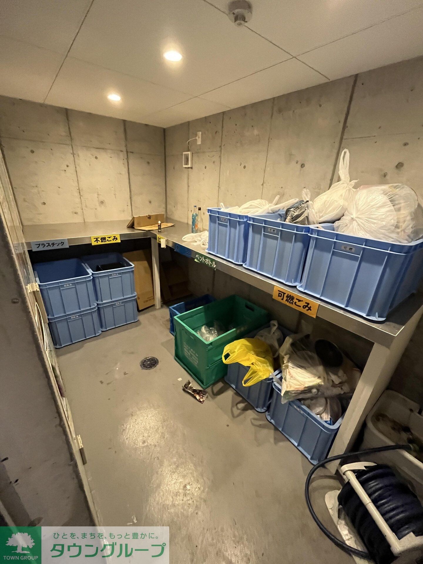 アイル　グランデ池袋ノースの物件内観写真