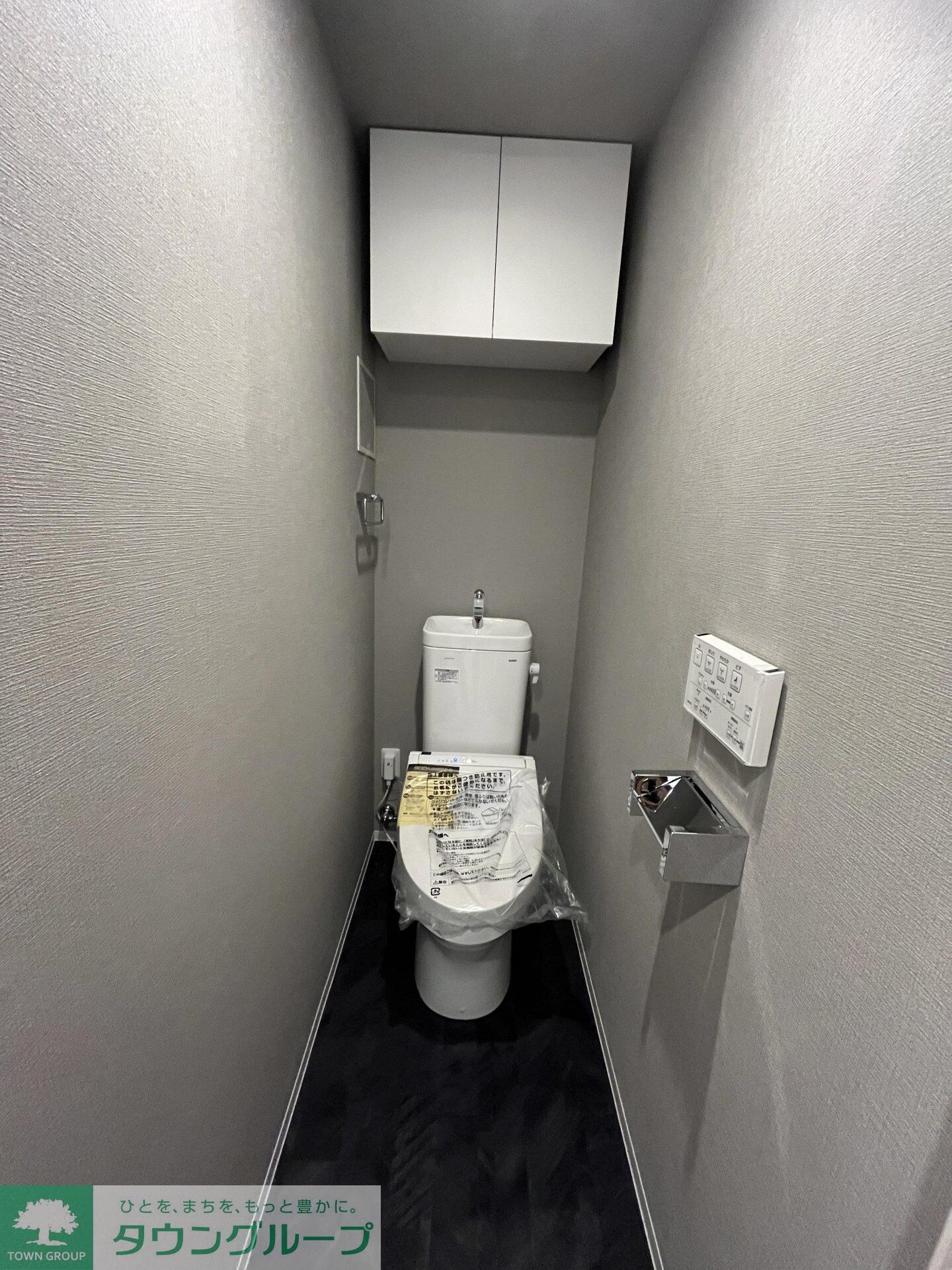 アイル　グランデ池袋ノースの物件内観写真