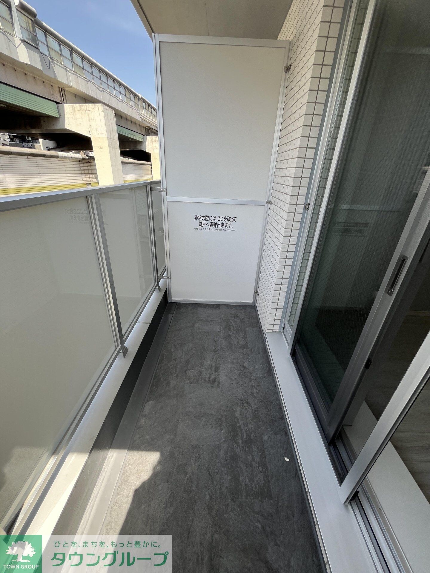 アイル　グランデ池袋ノースの物件内観写真