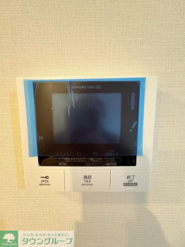 アーバン　トレジャー　ケヤキの物件内観写真