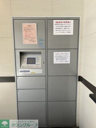 ハーモニーレジデンス東京シティゲートの物件内観写真