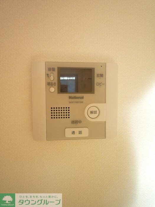 カレント上板橋の物件内観写真