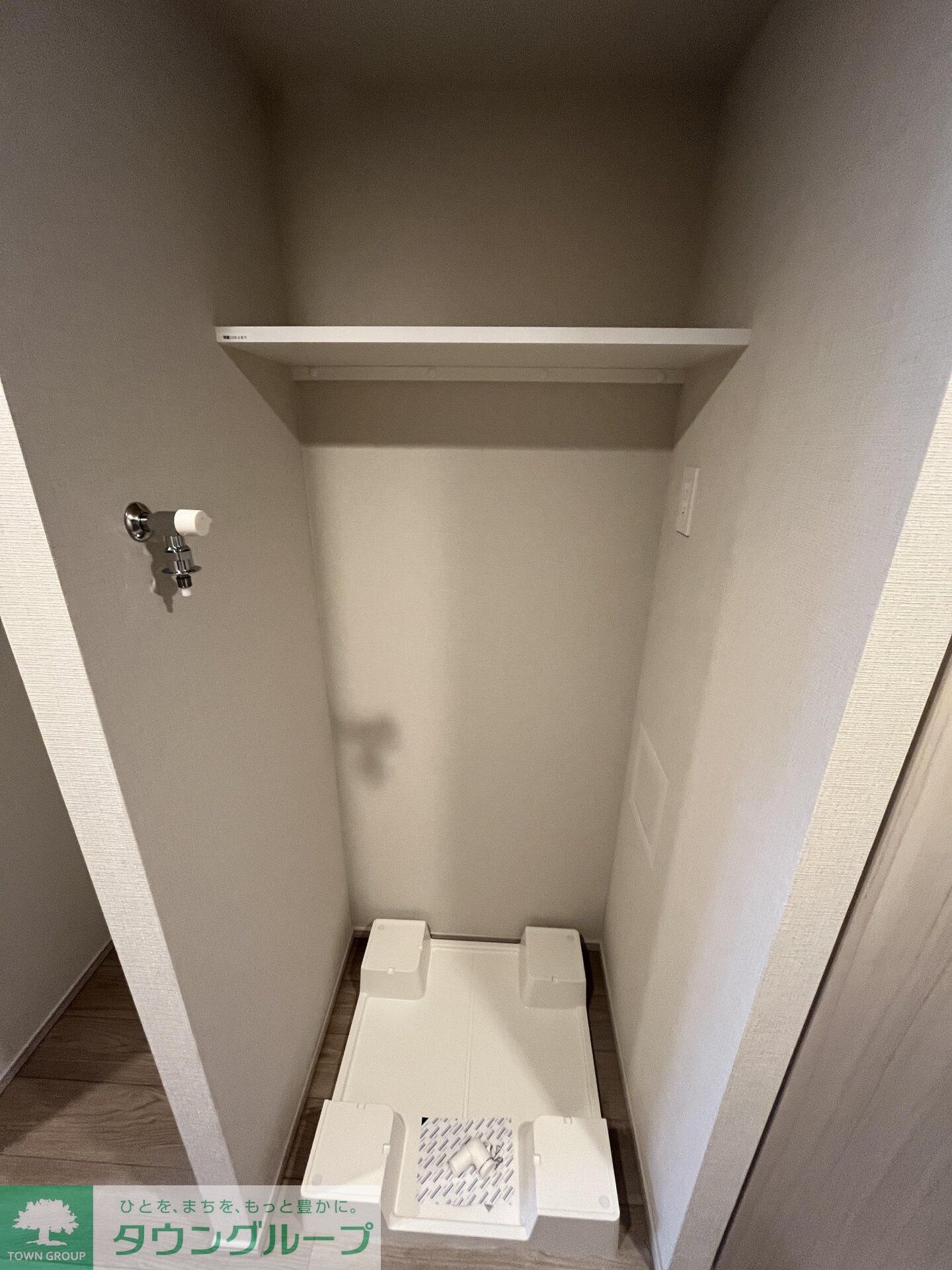 タスキプライムテラス後楽園の物件内観写真