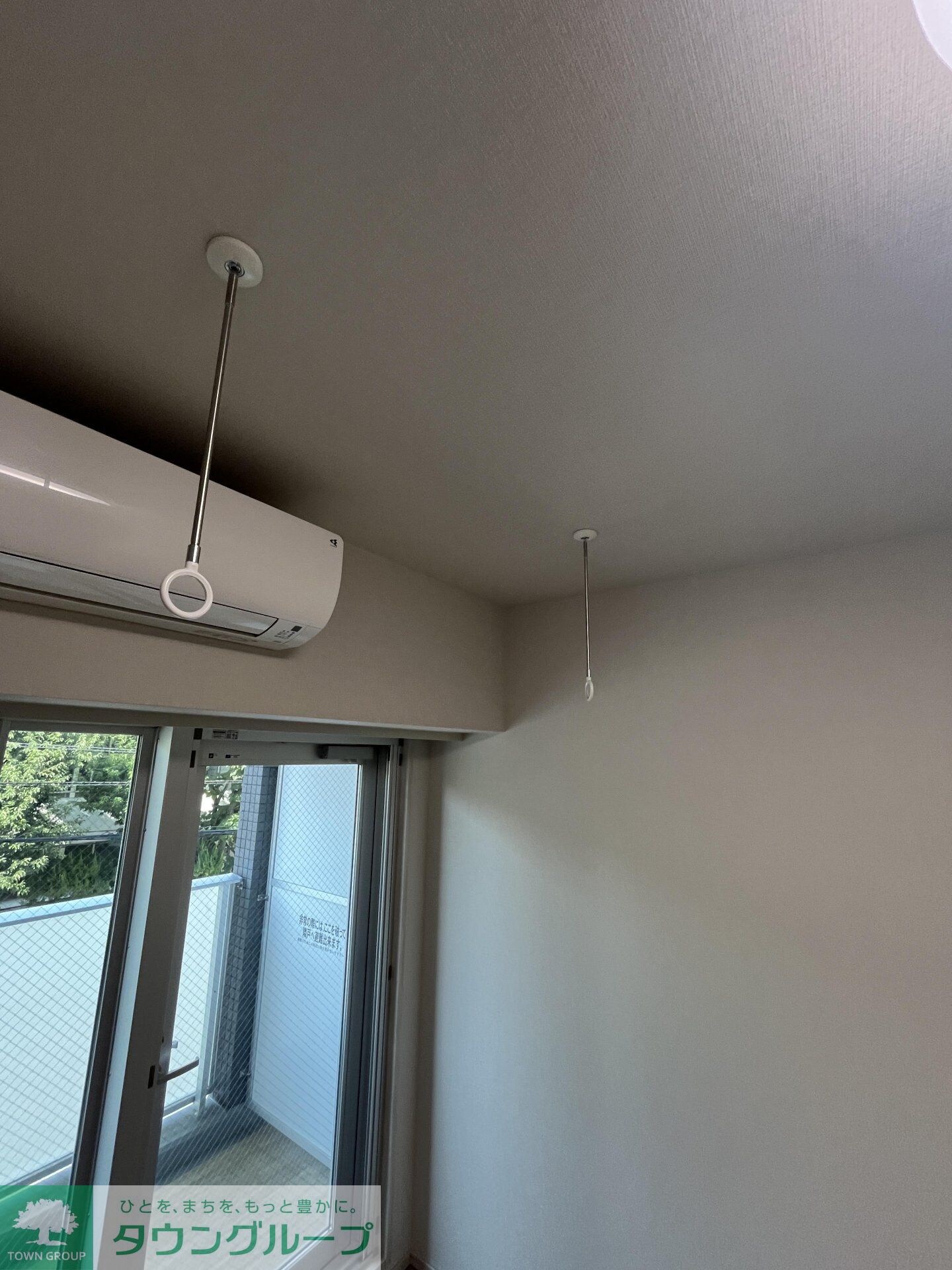 タスキプライムテラス後楽園の物件内観写真