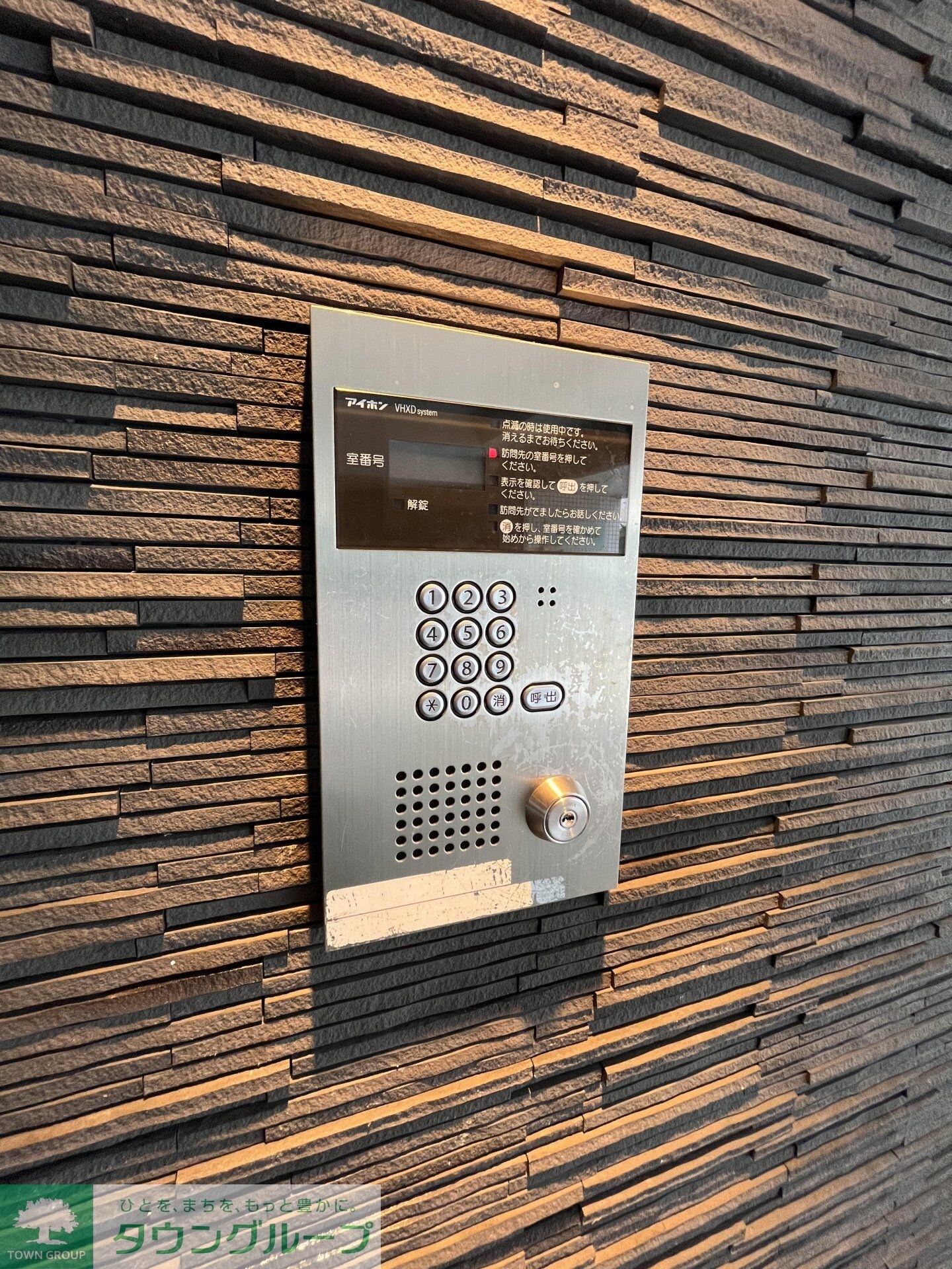 S-FORT中板橋の物件内観写真