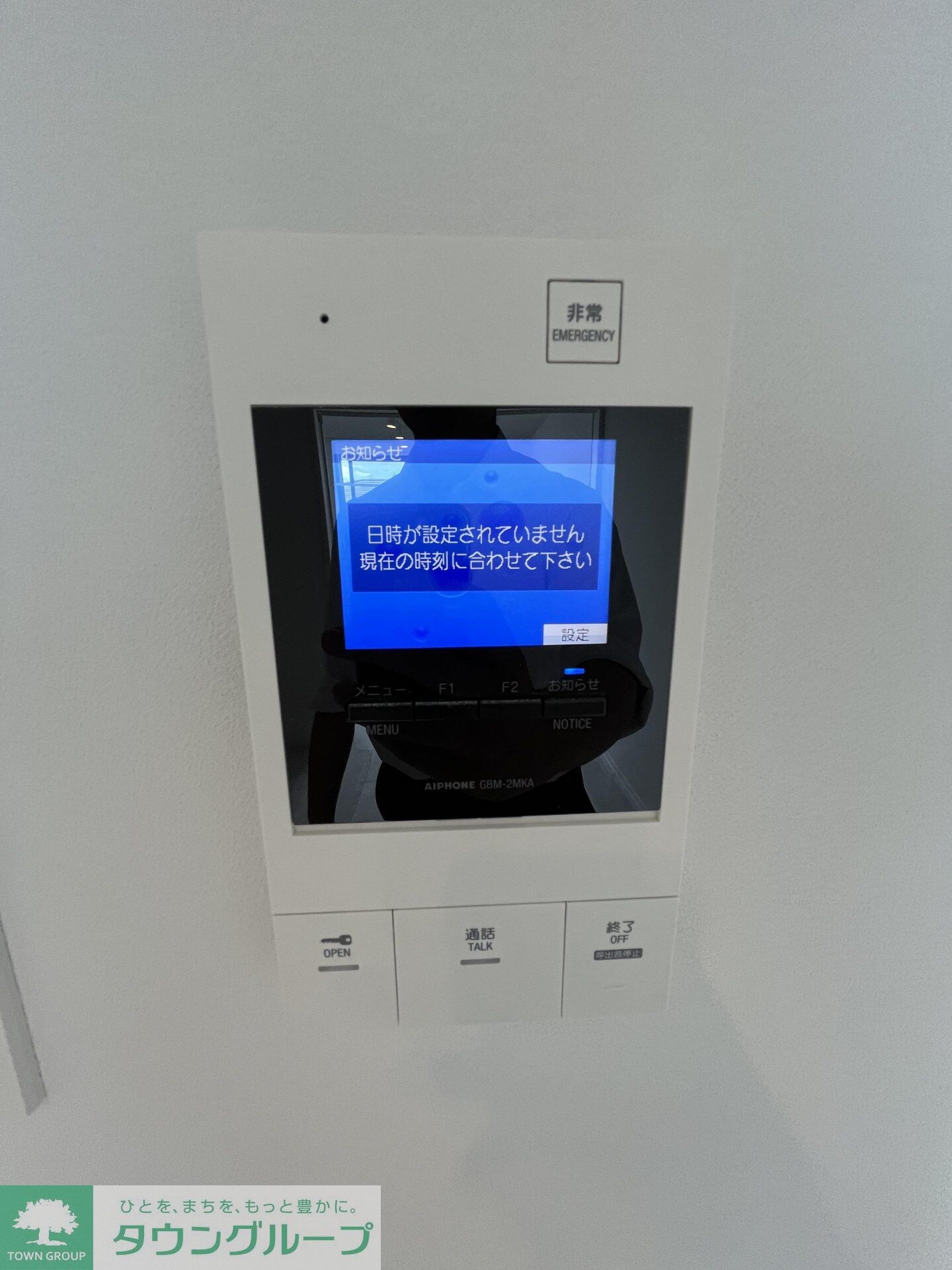 ＴＲＡＤＩＳ西池袋の物件内観写真