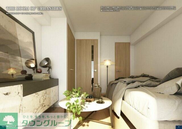 アンベリール王子の物件内観写真