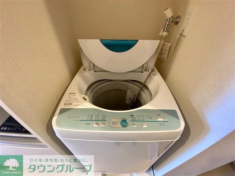 クレイノシャインの物件内観写真