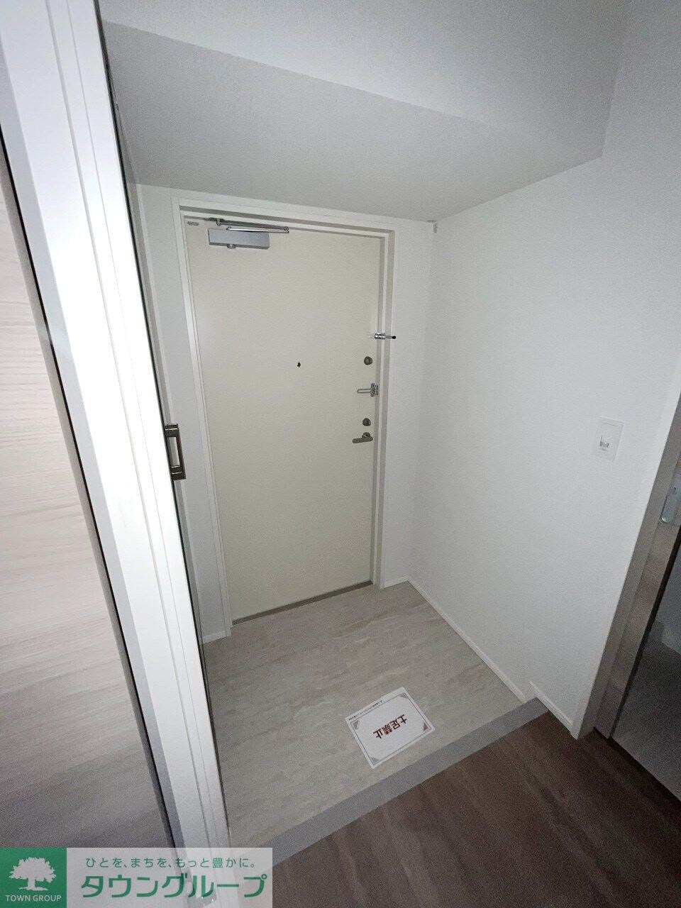 コートレジデンス南大塚の物件内観写真