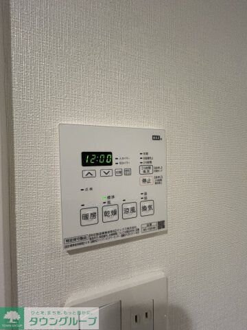 レグゼ王子神谷の物件内観写真