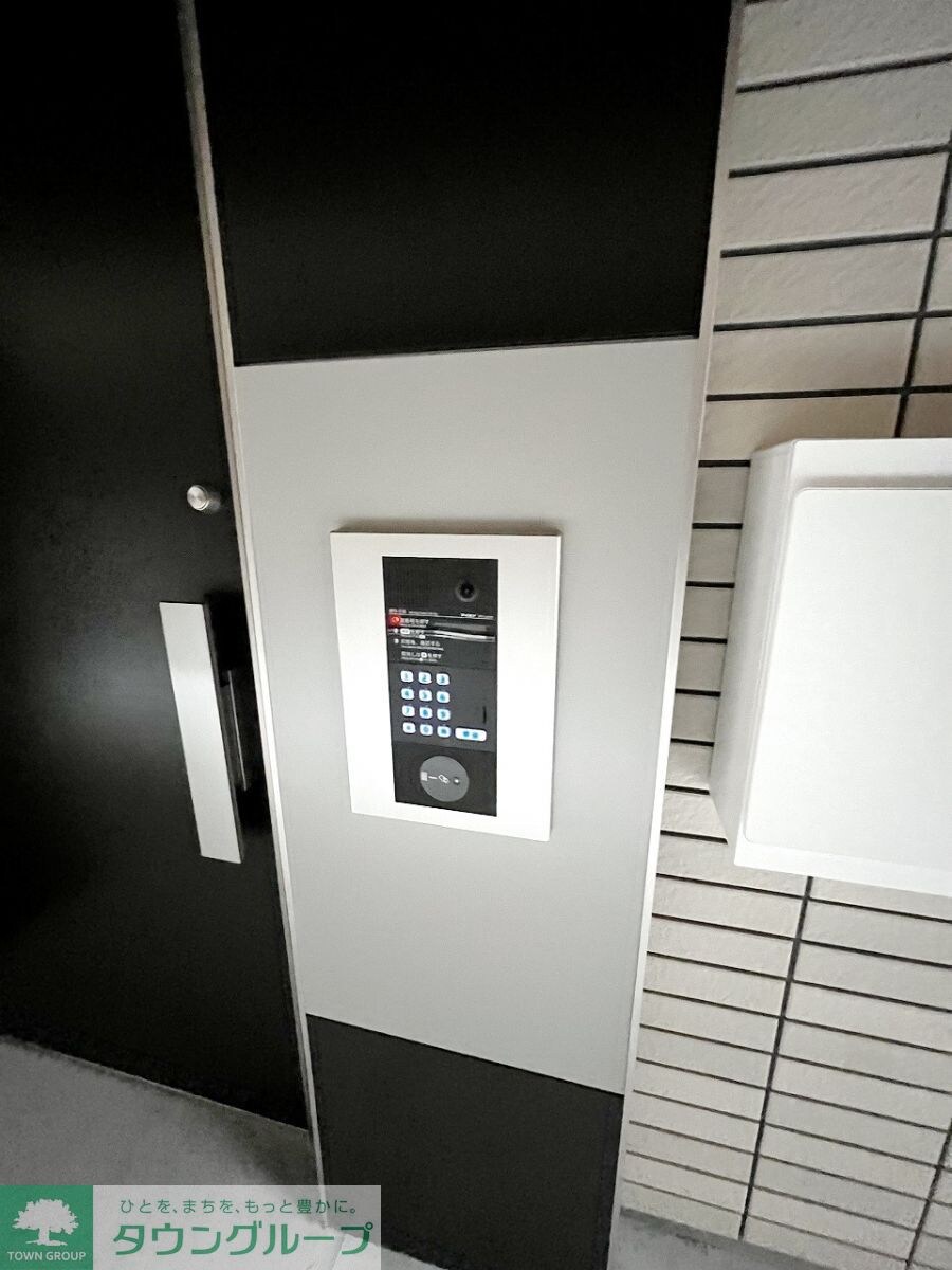 Ulusonareの物件内観写真