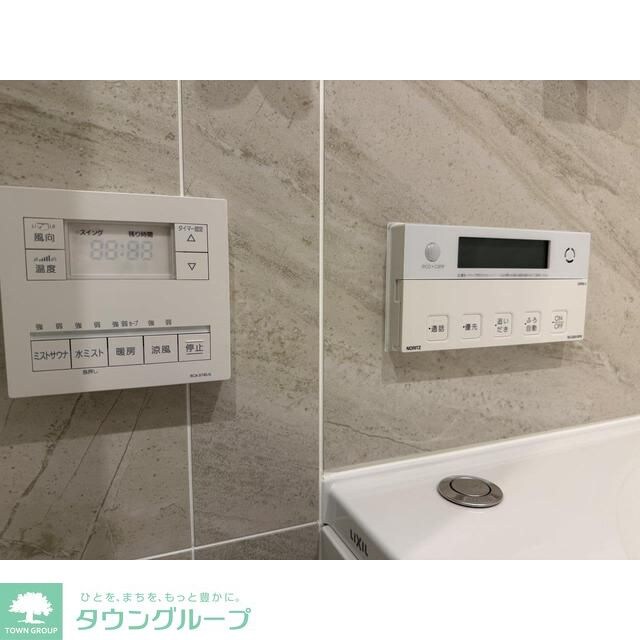 ブランズ本郷の物件内観写真