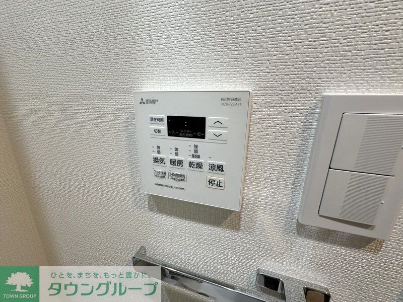 クレイシアＩＤＺ王子アーバンヒルズの物件内観写真