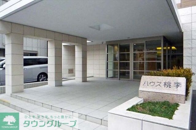 ハウス桃李の物件内観写真