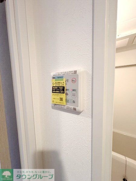 ウィズ高島平の物件内観写真