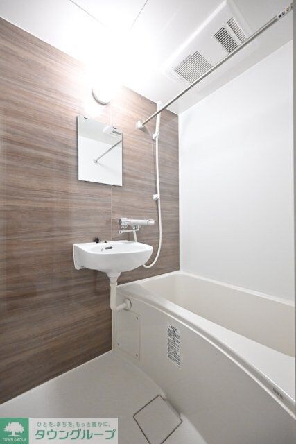 コクーン北町の物件内観写真