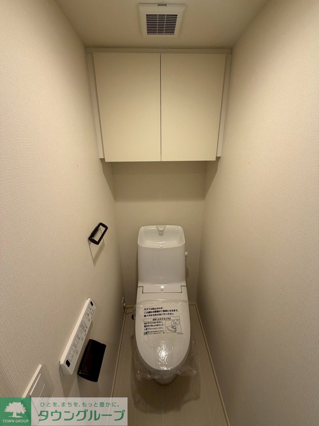 GENOVIA北池袋skygardenの物件内観写真