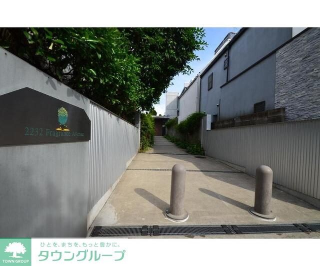 ２２３２フレグランスアベニューの物件内観写真