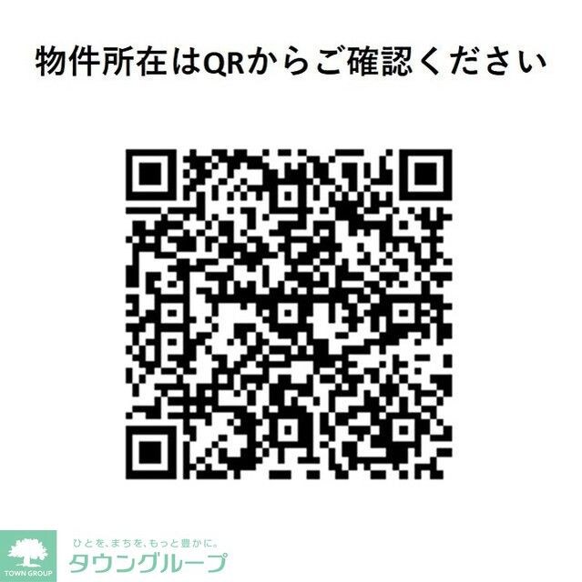 スコレサイト池袋の物件内観写真