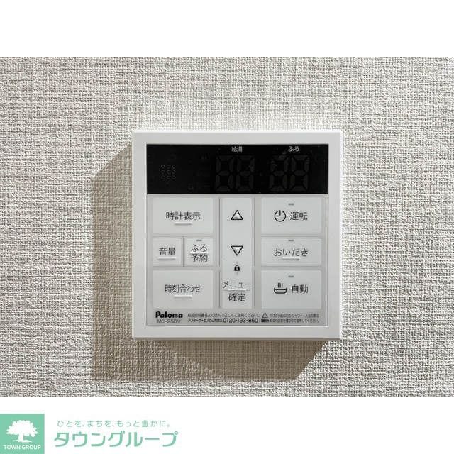 アルファコート西川口２６の物件内観写真