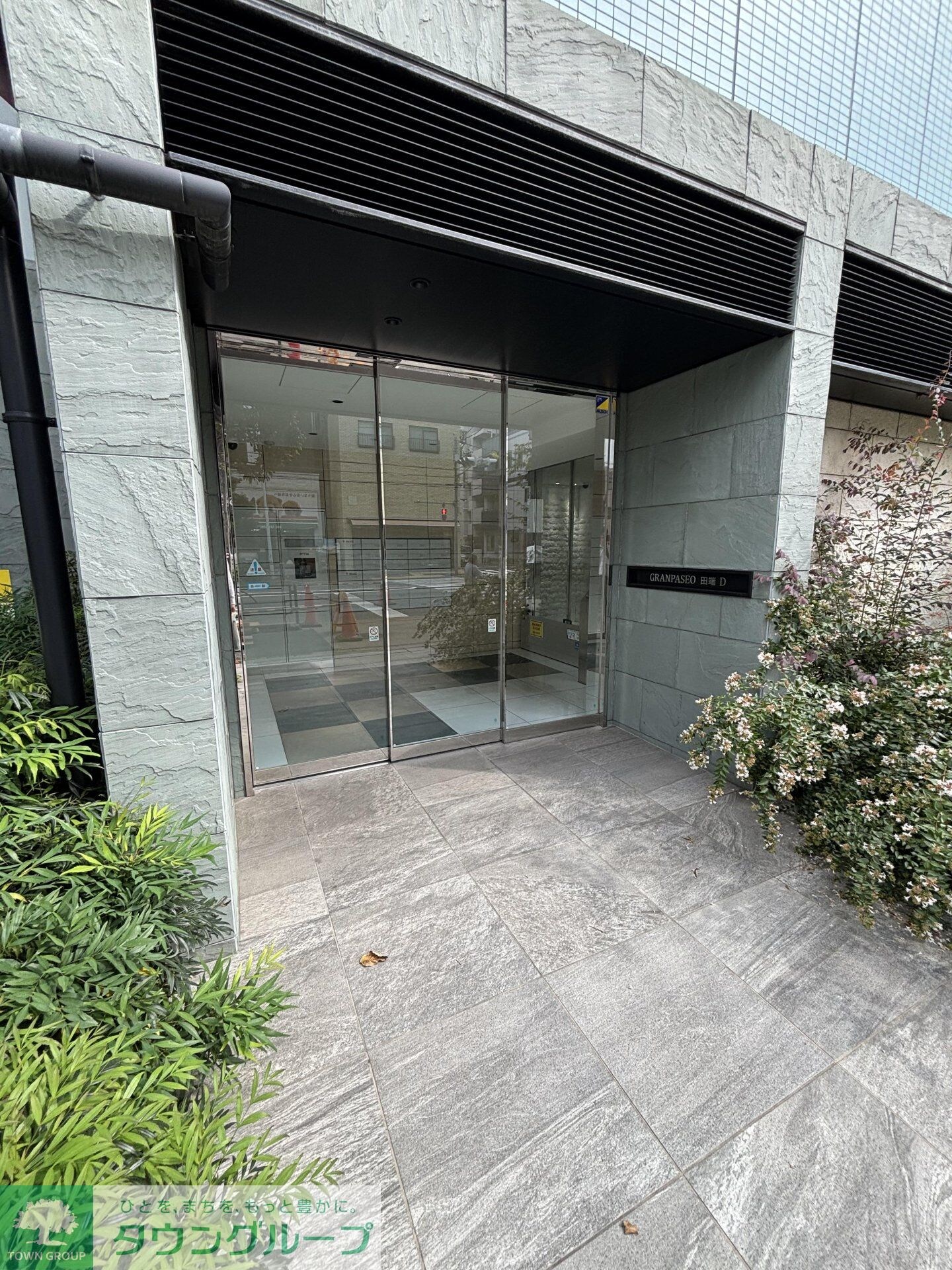 ＧＲＡＮＰＡＳＥＯ田端Ｄの物件内観写真