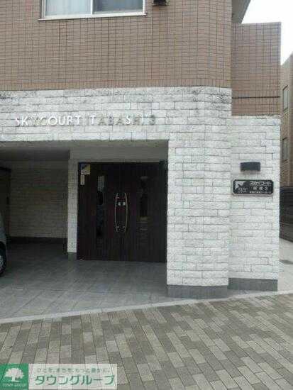 スカイコート板橋第３の物件内観写真