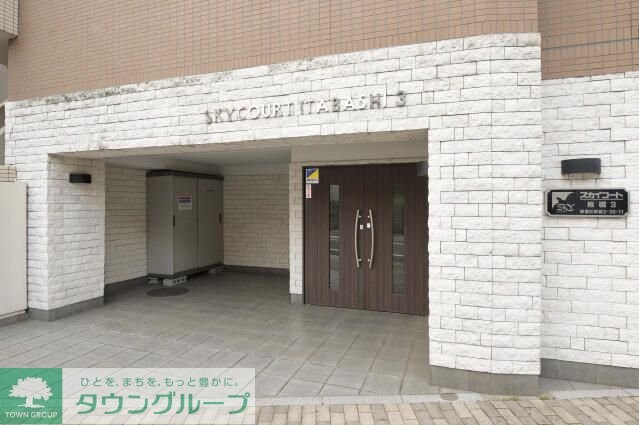 スカイコート板橋第３の物件内観写真