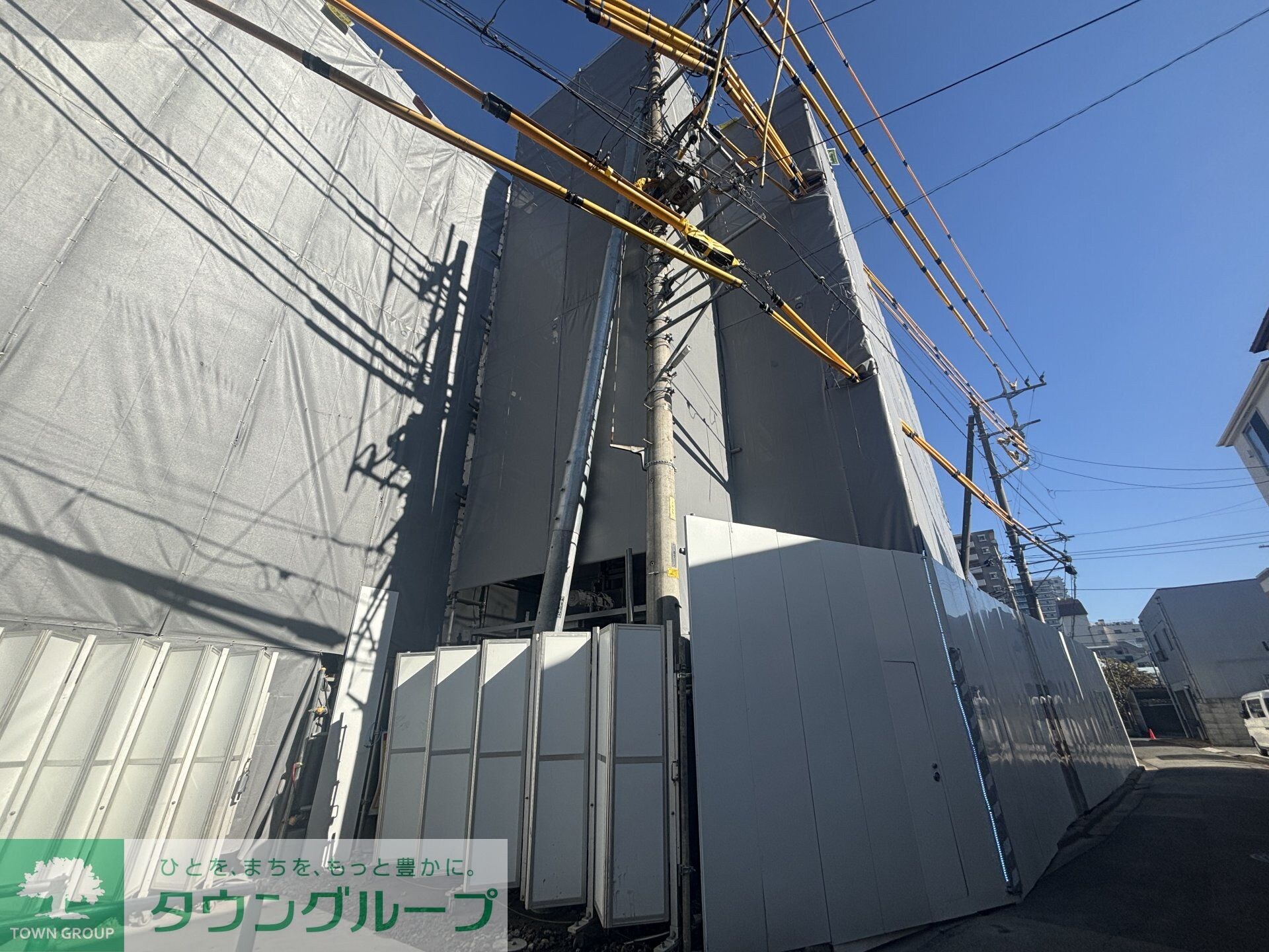 ロイヤルパークの物件内観写真