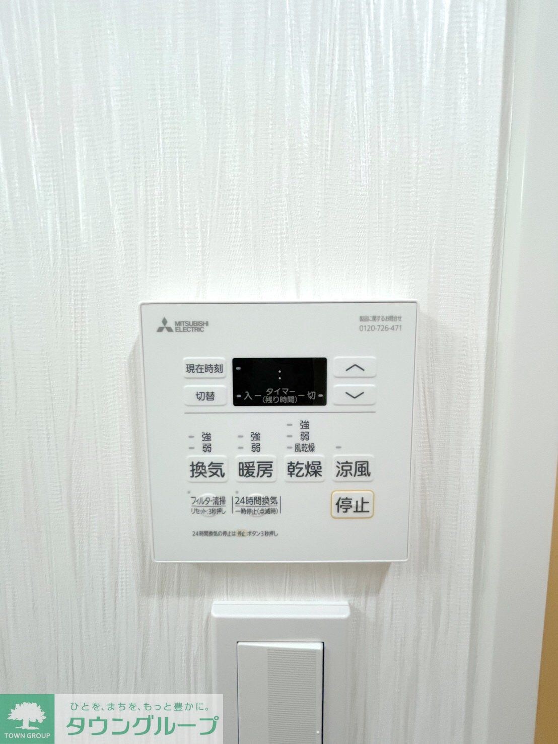 プレジオ川口の物件内観写真