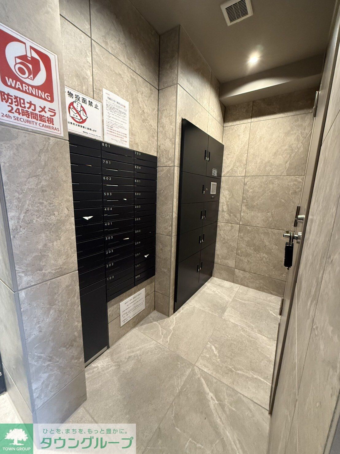 MAXIVCROS高島平MIRAISの物件内観写真