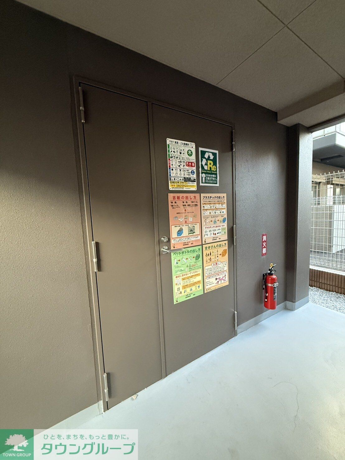 MAXIVCROS高島平MIRAISの物件内観写真