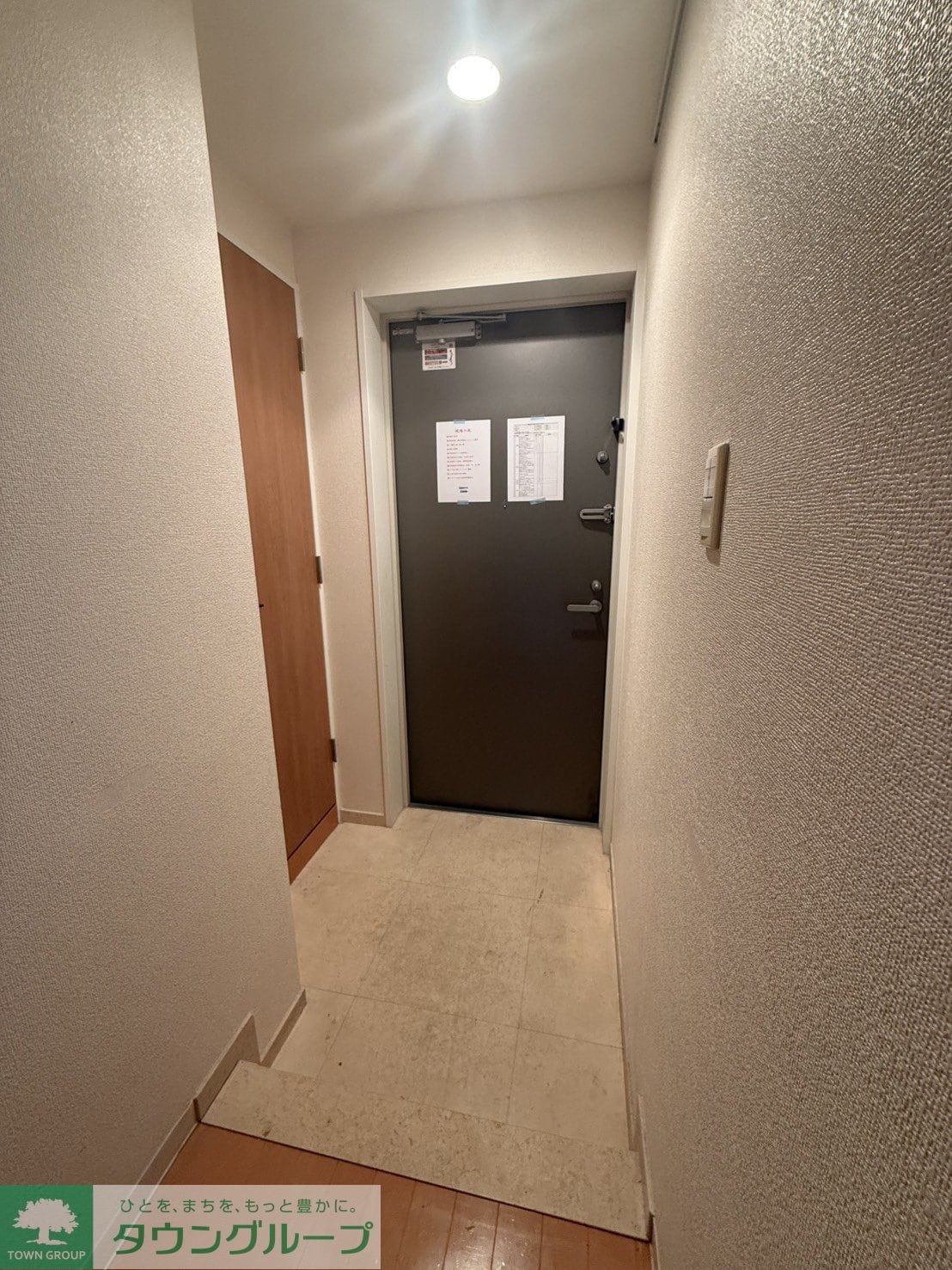 パークアクシス滝野川の物件内観写真