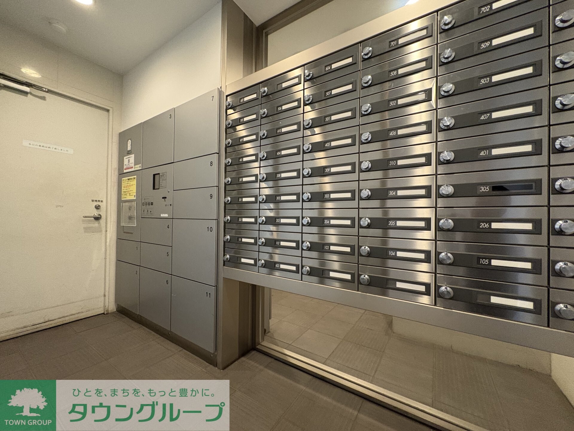 パークアクシス滝野川の物件内観写真