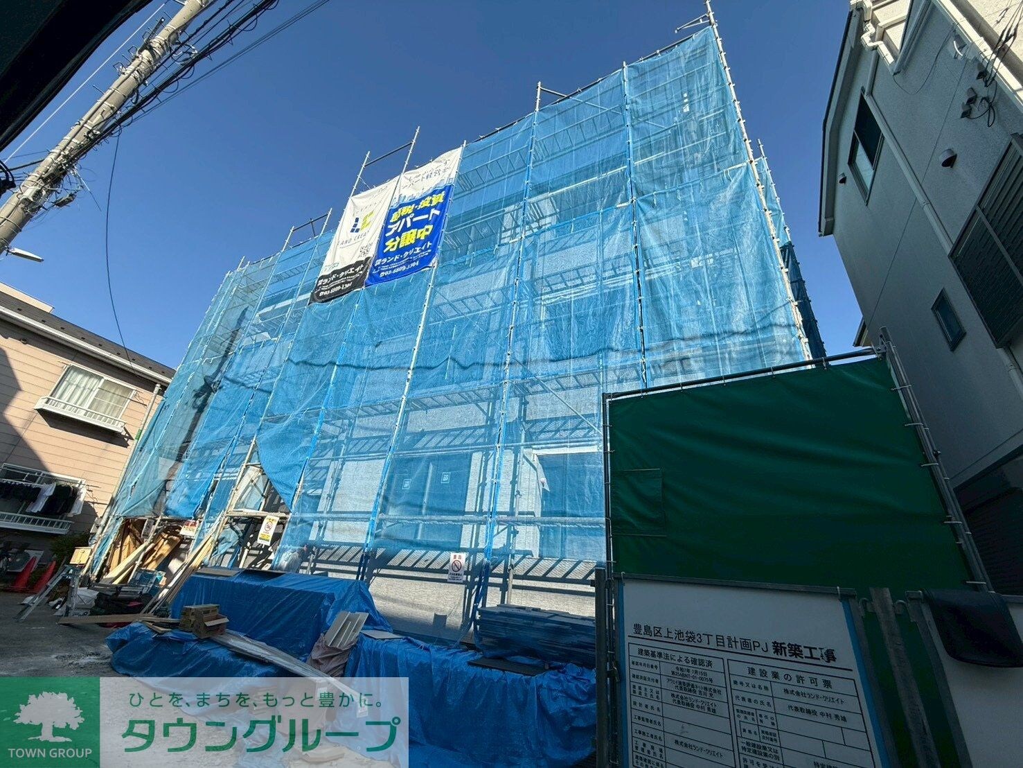 La-CreaLKIの物件内観写真