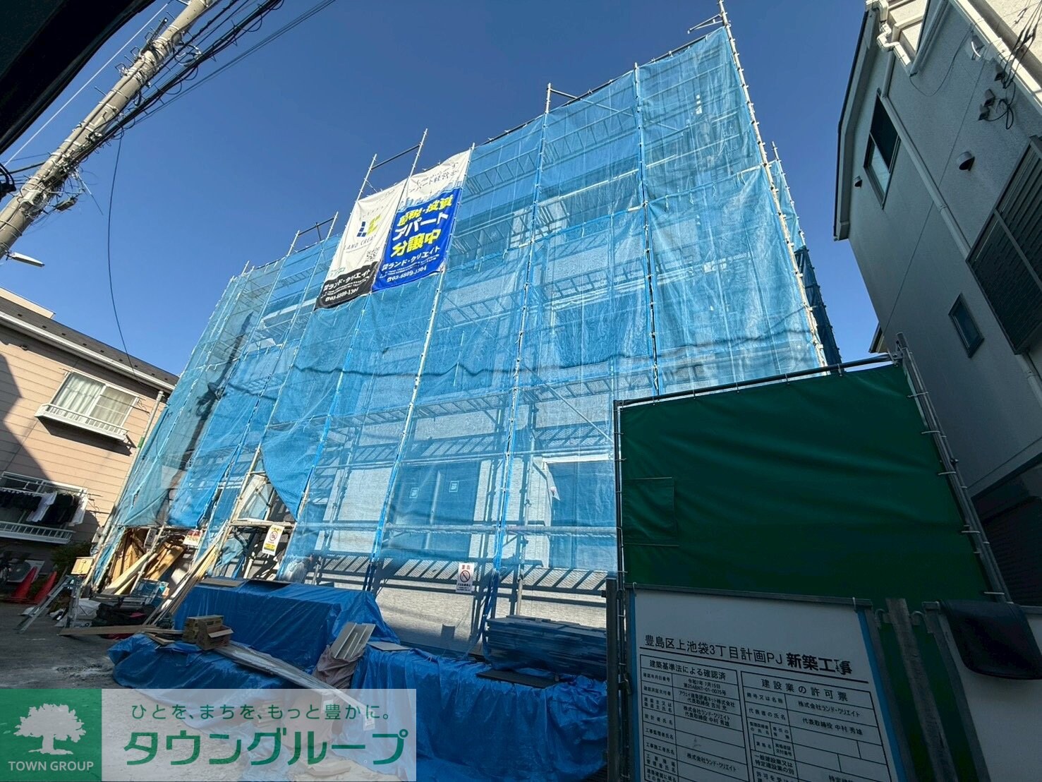 La-CreaLKIの物件内観写真