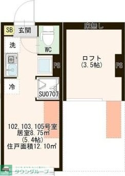 琴苑テラスときわ台の物件間取画像