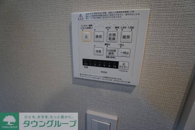 ミリアレジデンス上池袋の物件内観写真