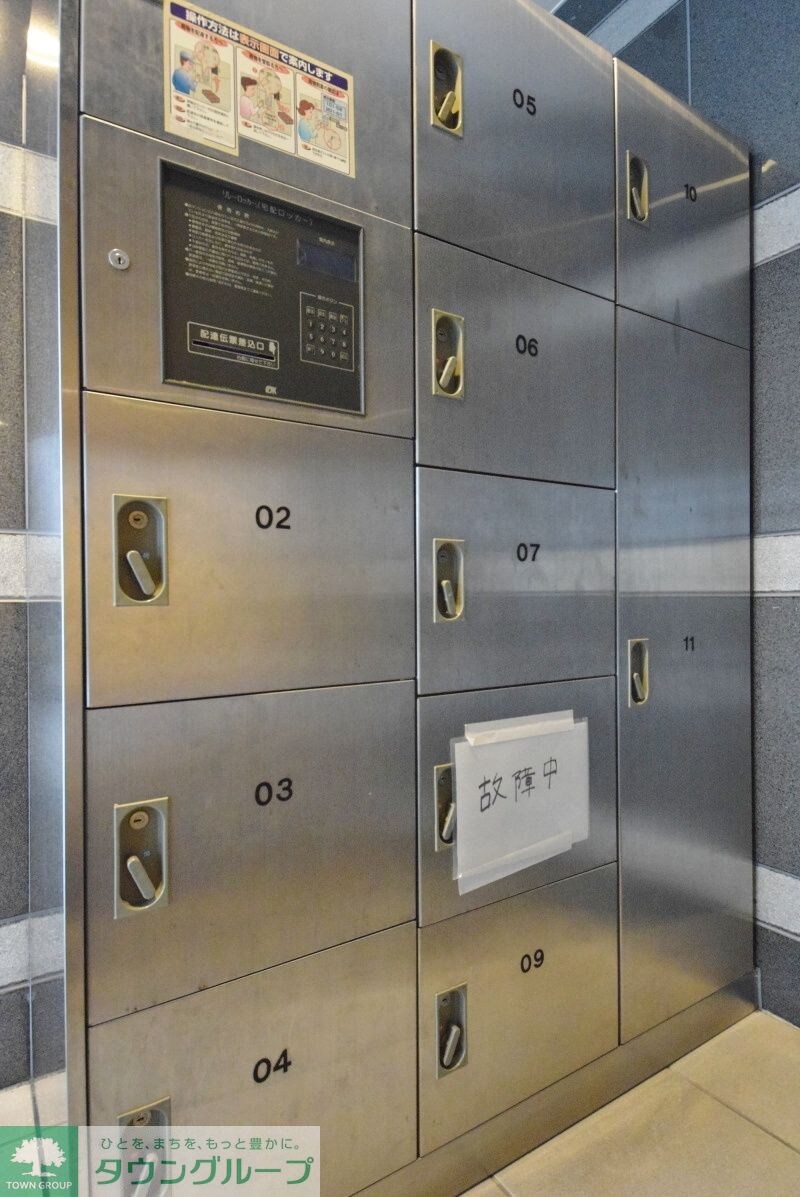 王子神谷パークサイドハイツの物件内観写真