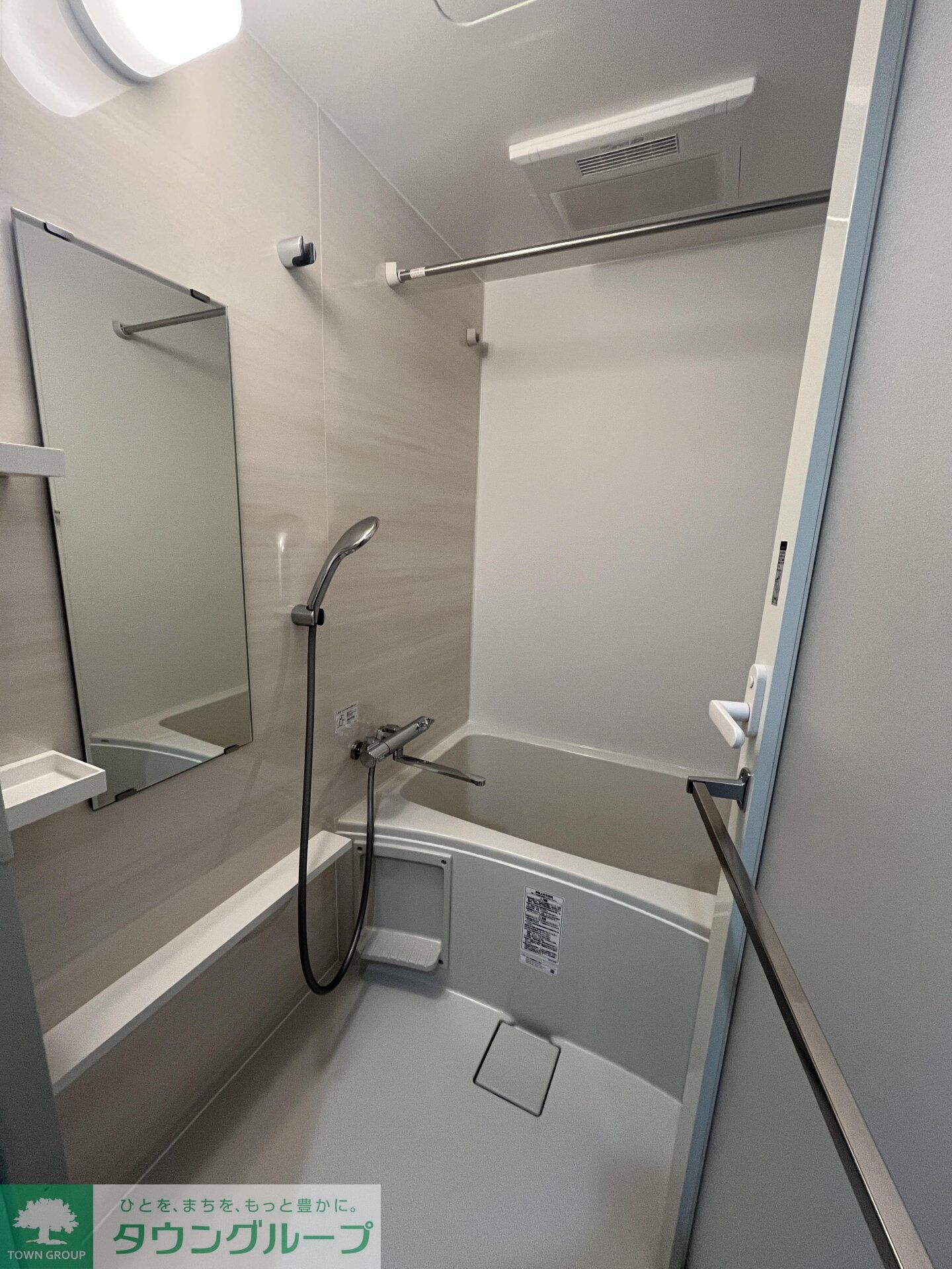 TRADIS大塚の物件内観写真