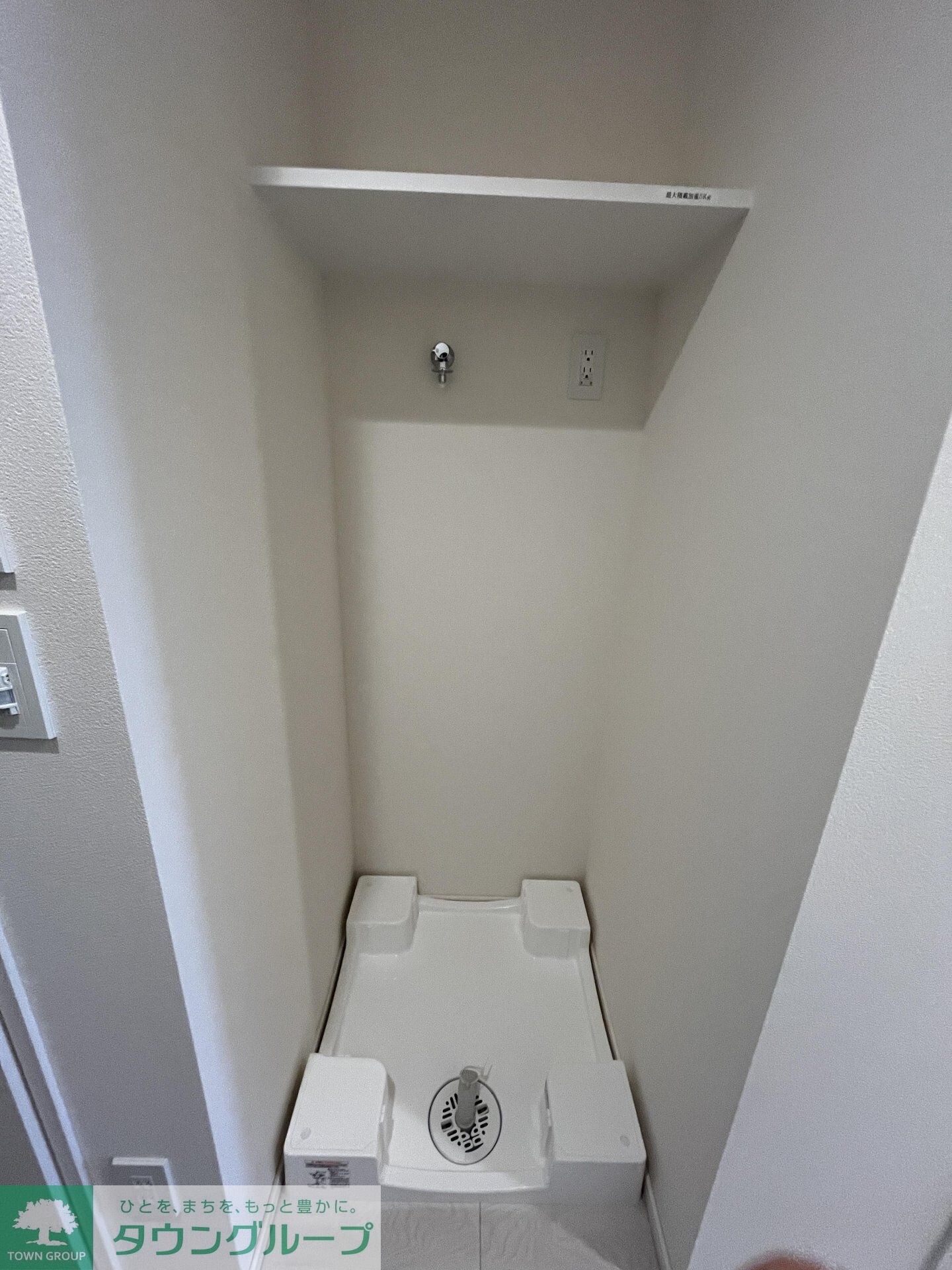 TRADIS大塚の物件内観写真