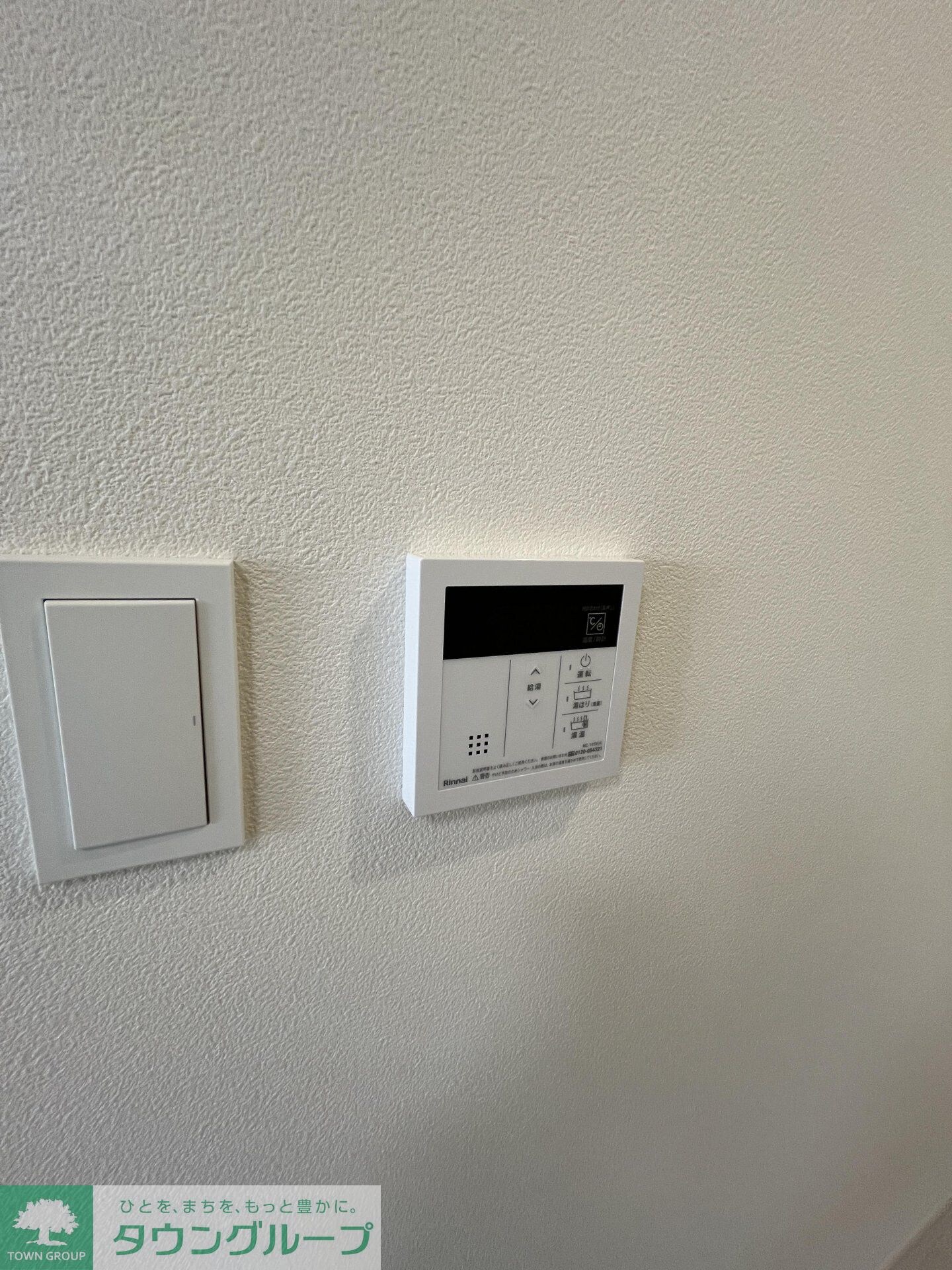 TRADIS大塚の物件内観写真